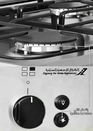 فرن جليم جاز 50*53 سم 4 شعلات استيل امان تام اشعال ذاتي ايطالي موديل AL554GIFS