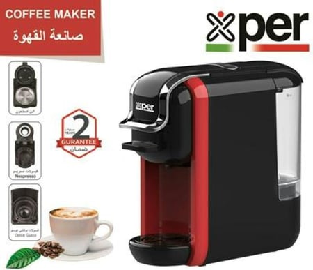 اكسبير ماكينة قهوة  كبسولات 1450 واط - 19 بار لون أحمر موديل XPC-90R