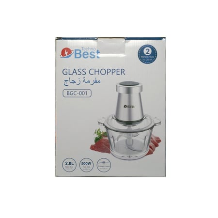 قطاعة الطعام تكنو بيست 2 لتر 500 واط مع سرعتين للفرم - ستيل - BGC-001