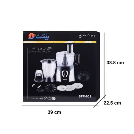 تكنو بيست محضرة طعام  600 واط + جرة خلاط + مطحنة عصارة حمضيات موديل  BFP-001