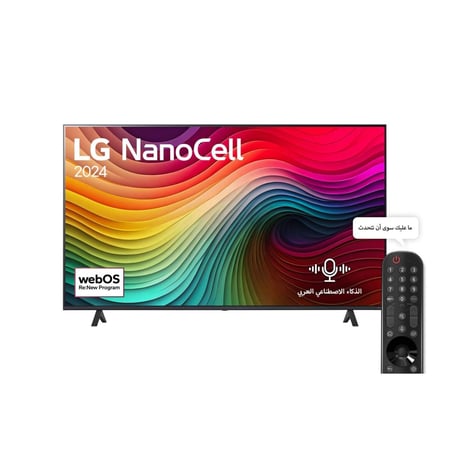 ال جي شاشة ذكية 65 بوصة - 4K Nano Cell - أسود - 65NANO81T6A