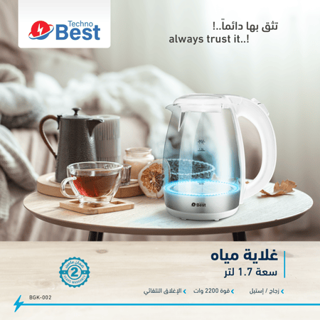 غلاية ماء تكنو بيست زجاج مع قاعدة استيل 1.7 لتر لون ابيض بقدرة 1850-2200 واط وجهد 50/60 هيرتز موديل BGK-002