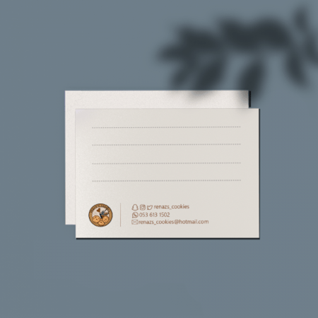 كرت منزل مبارك