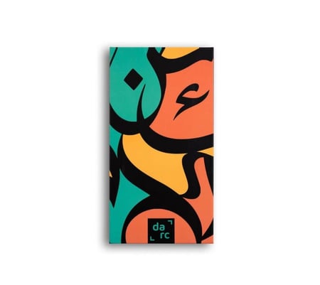 حماية ايفون 17 بكج حماية من دارك ايفون 17 ضمان