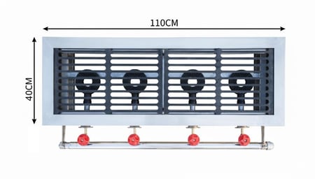 موقد الهليبا-V12 ((4 عيون))