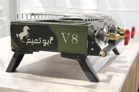 لوقو للموقد V8