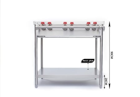 موقد الهليبا-V12 ((5 عيون))