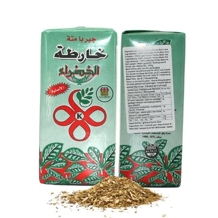 متة طبيعية  مشروب الطاقة والصحة من متجر ماي بذور