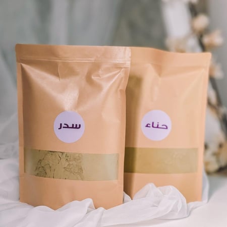 بوكس العناية