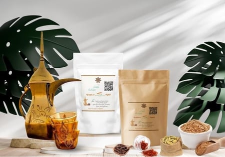 قهوة بالهيل والزعفران