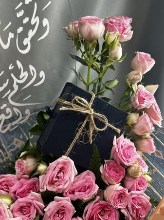 تنسيق برواز بكتابة