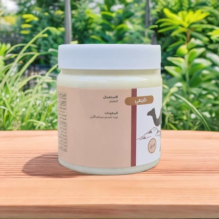 زيت السنام 500 مل