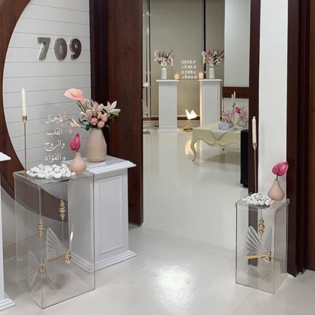 بكج الفراشات الذهبي ورد صناعي