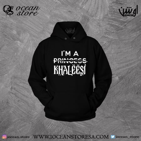 بلوفر - Game OF Thrones - قيم اوف ثرونز - صراع العروش