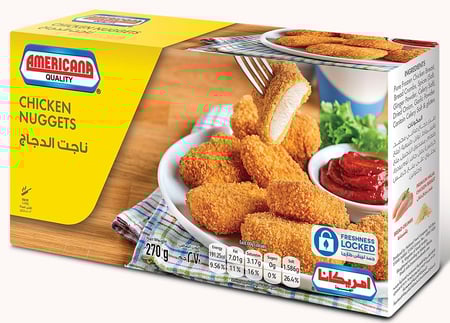 ناجت دجاج امريكانا 270 جم