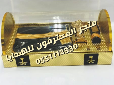 بوكس رجالي بشت ومبخرة رخامية فخم