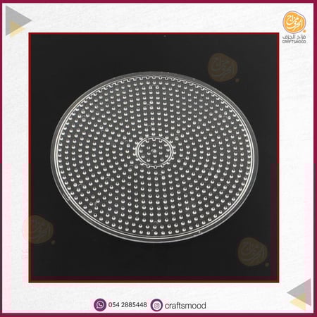 قالب خرز الكوي