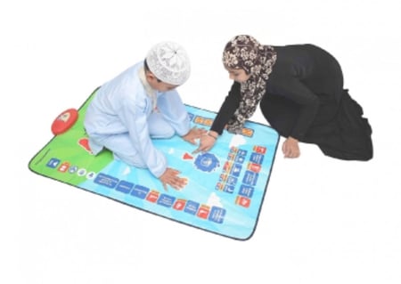 سجادة تعليم الصلاة التفاعلية