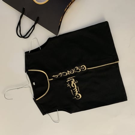 سديري كلاسيكي