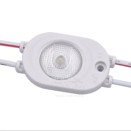 لمبة وحدات عدسة