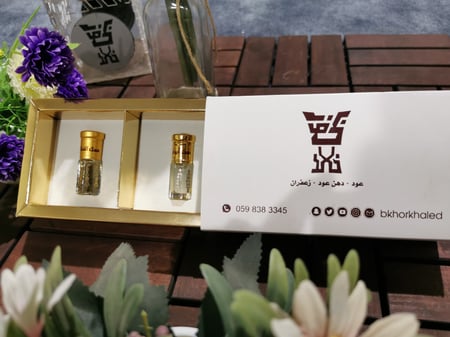 ربع تولة مسك الفخامة