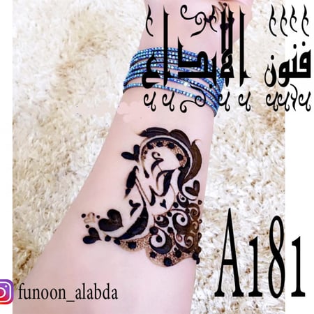 استيكر حناء لليدين موديلA181
