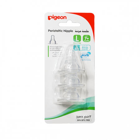 بيجون حلمة رضاعة بيريستالتيك كبير 3 قطع
