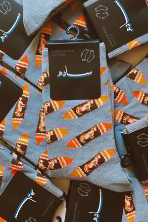 شراب حلاو بقر