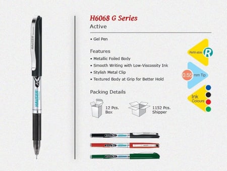 مواصفات القلم الأزرق الحبر