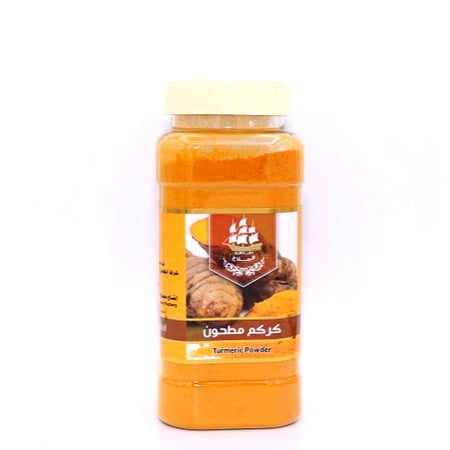 كركم مطحون الملاح 180 جم