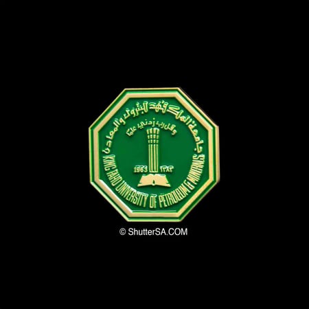 شعار جامعة البترول و المعادن