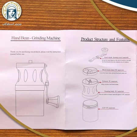 شنطة الترشيح v60 الاقتصادية