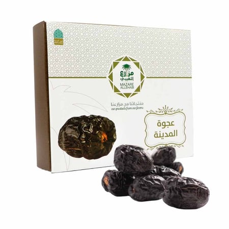 تمر عجوة فاخر وزن 800 جرام