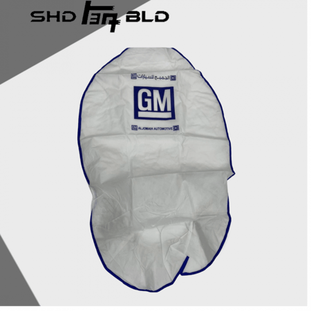 طقم قماش  أمامي  بشعار الجميح