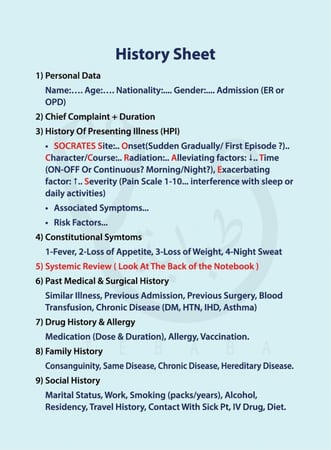 نوت بوك طبي -History Notebook