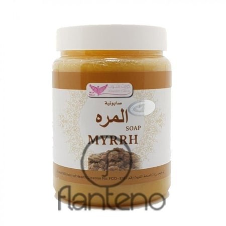 كويت شوب صابونية المره لتفتيح وشد البشرة للوجه والجسم - 500 جرام