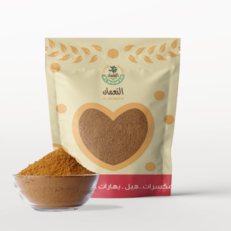 قهوة النعمان مخلوطة بالهيل والزعفران 1 كيلو