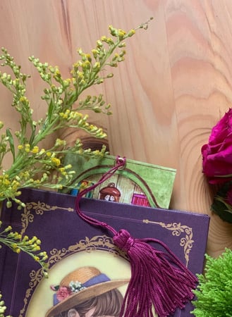 فاصل كتاب المكتبة