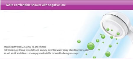 الدش المعالج بالليمون