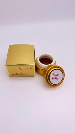 خمرية ملكي للشعر