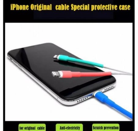 وصلة اصلاح سلك شاحن الايفون