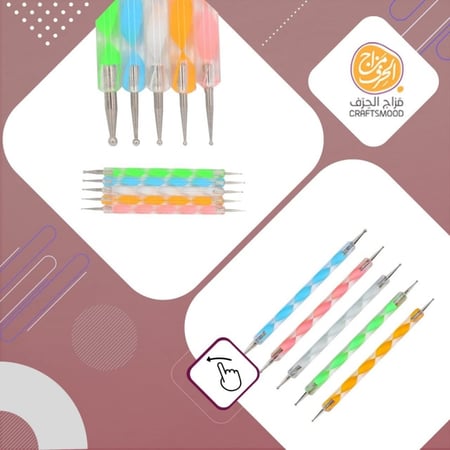 ابر التنقيط اكريلك ملونة