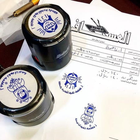 ختم مكتبي دائري - قطر 4سم