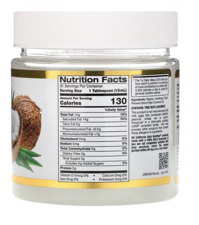 زيت جوز الهند من California gold