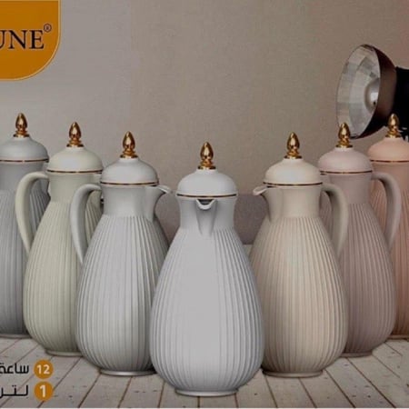 ترمس ترامس زمزميه زمزميات مطارات دفايه شاي قهوه حافظه ساخن حراره