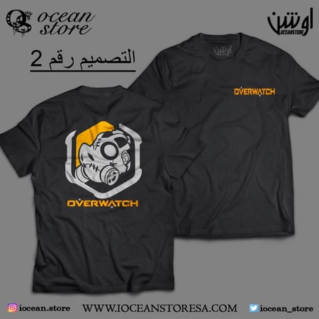 اوفرواتش- Overwatch -تيشيرت