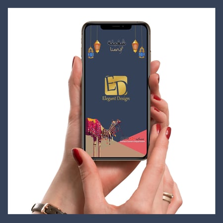 نشاط تجاري