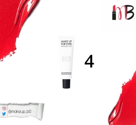 متجر مكياج بيوتي