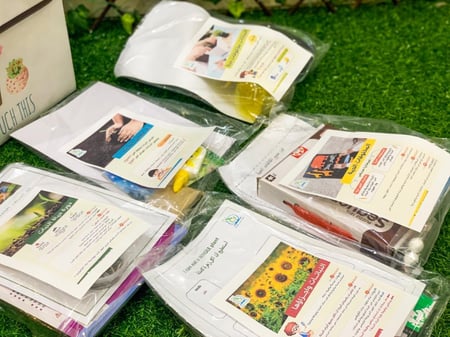 صندوق العلوم للصف الاول الابتدائي ~الوحدة الاولى ~