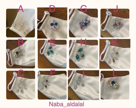 كمامات مزينة بكريستالات (الحبة)